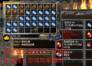 �����������ؾ���������Щ��������ɹ��ʷ���