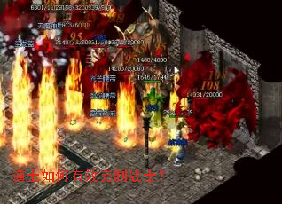 ��ʿ�����Ч����սʿ��