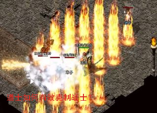 ��ʿ�����Ч����սʿ��