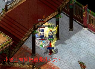 С��ʿ��ο�������ʵ����