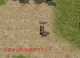 С��ʿ��ο�������ʵ����