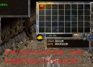 ����˽����Ԫ���չ��ԣ���ο���׬ȡ��Ϸ�Ҳ��������֣�