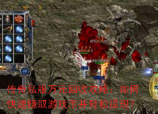 ����˽����Ԫ���չ��ԣ���ο���׬ȡ��Ϸ�Ҳ��������֣�