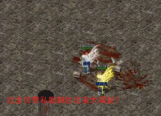 ��������˽����ʤ��������أ�