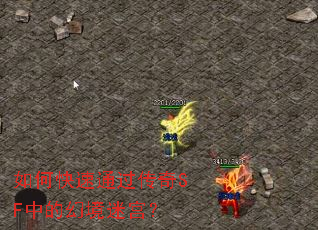 ��ο���ͨ������SF�еĻþ��Թ���