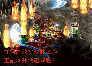 ��θ�Ч��սʤ��Ϊ������������ȡʤ��