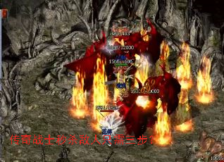 ����սʿ��ɱ����ֻ��������