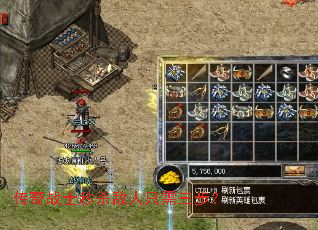 ����սʿ��ɱ����ֻ��������