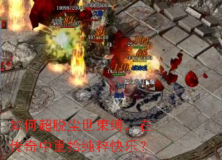 ��γ��ѳ����������ڴ�������ʰ������֣�