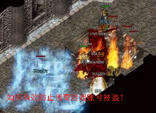 �����Ч��ֹ������Ϸ�˺ű�����