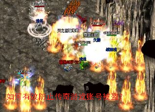 �����Ч��ֹ������Ϸ�˺ű�����