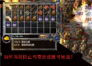 �����Ч��ֹ������Ϸ�˺ű�����