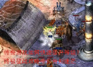 ������Ϸ��ο��������ȼ����ռ���ս���Դ�������ã