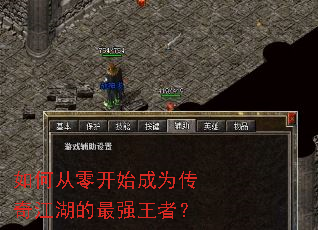 ��δ��㿪ʼ��Ϊ���潭������ǿ���ߣ�