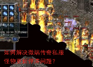 ��ν��΢�˴���˽���������ͣ�����⣿