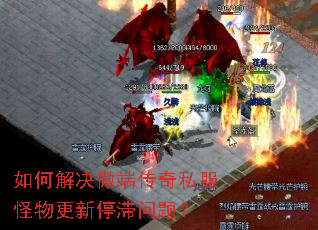 ��ν��΢�˴���˽���������ͣ�����⣿