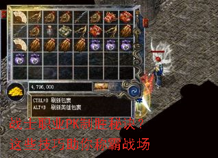 սʿְҵPK��ʤ�ؾ�����Щ��������ư�ս��