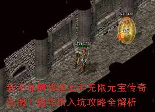 ������ο�����������Ԫ������˽������ʵ����ӹ���ȫ����