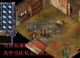 ����˽����ұؿ����Ŵ���Լ۱��������ѡ��