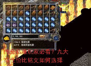 ����˽����ұؿ����Ŵ���Լ۱��������ѡ��