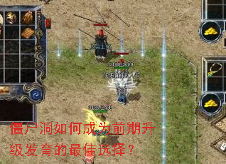 ��ʬ����γ�Ϊǰ���������������ѡ��