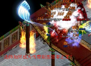 ��ʦ��γ�Ϊ����ˢͼЧ��֮����