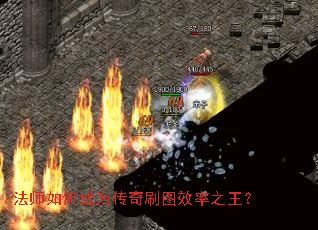 ��ʦ��γ�Ϊ����ˢͼЧ��֮����