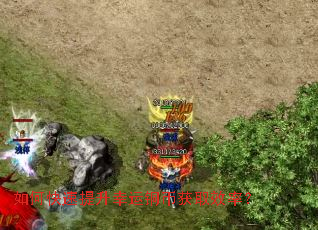 ��ο�����������ͭ�һ�ȡЧ�ʣ�