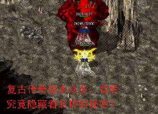 ���Ŵ���汾�ڶ࣬���󾿾����������������ܣ�