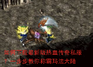 ����������°���Ѫ����˽����һ��������ư��귨��½