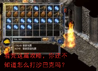 ������ƪ���ԣ��㻹��֪����ô��ɳ�Ϳ���