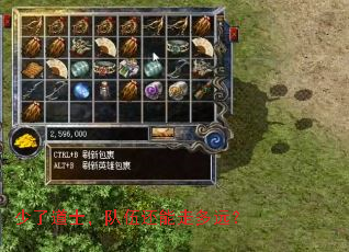 ���˵�ʿ�����黹���߶�Զ��