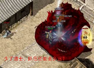 ���˵�ʿ�����黹���߶�Զ��