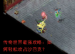 ����������ǿ���ԣ�������ɹ�ռɳ�Ϳˣ�