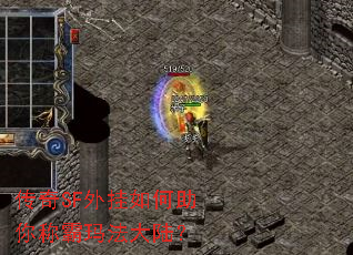 ����SF����������ư��귨��½��