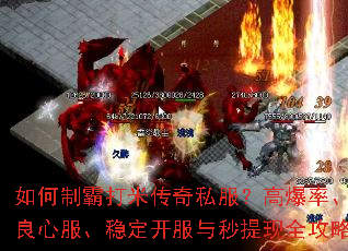 ����ưԴ��״���˽�����߱��ʡ����ķ����ȶ�������������ȫ����