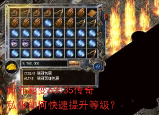 �¿�����65535����˽����ο��������ȼ���