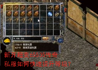 �¿�����65535����˽����ο��������ȼ���