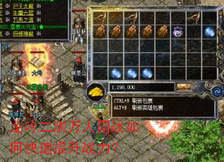 �����������˹�ս��ο�������ս����