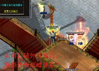 ��δ������ħ�䣬���������۷����飿