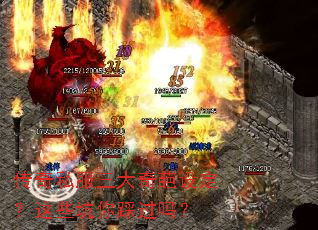 ����˽�����������趨����Щ����ȹ���