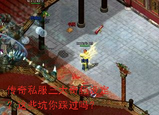 ����˽�����������趨����Щ����ȹ���