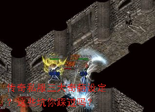 ����˽�����������趨����Щ����ȹ���