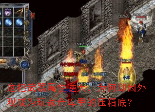 ��������������죬Ϊ��ȴ����۳�Ϊ��Ҳֿ����ѹ��ף�