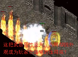 ��������������죬Ϊ��ȴ����۳�Ϊ��Ҳֿ����ѹ��ף�