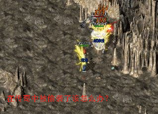 �ڴ����б�͵Ϯ�˸���ô�죿