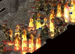 �������ڴ�����������װ��������