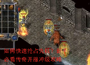 ��ο�����ռ�Ȼ������ֱؿ����濪���弶����