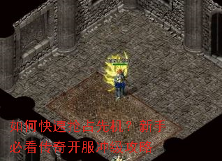 ��ο�����ռ�Ȼ������ֱؿ����濪���弶����