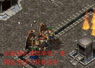 װ��ǿ���ɹ��ʵͣ�������Щ������������